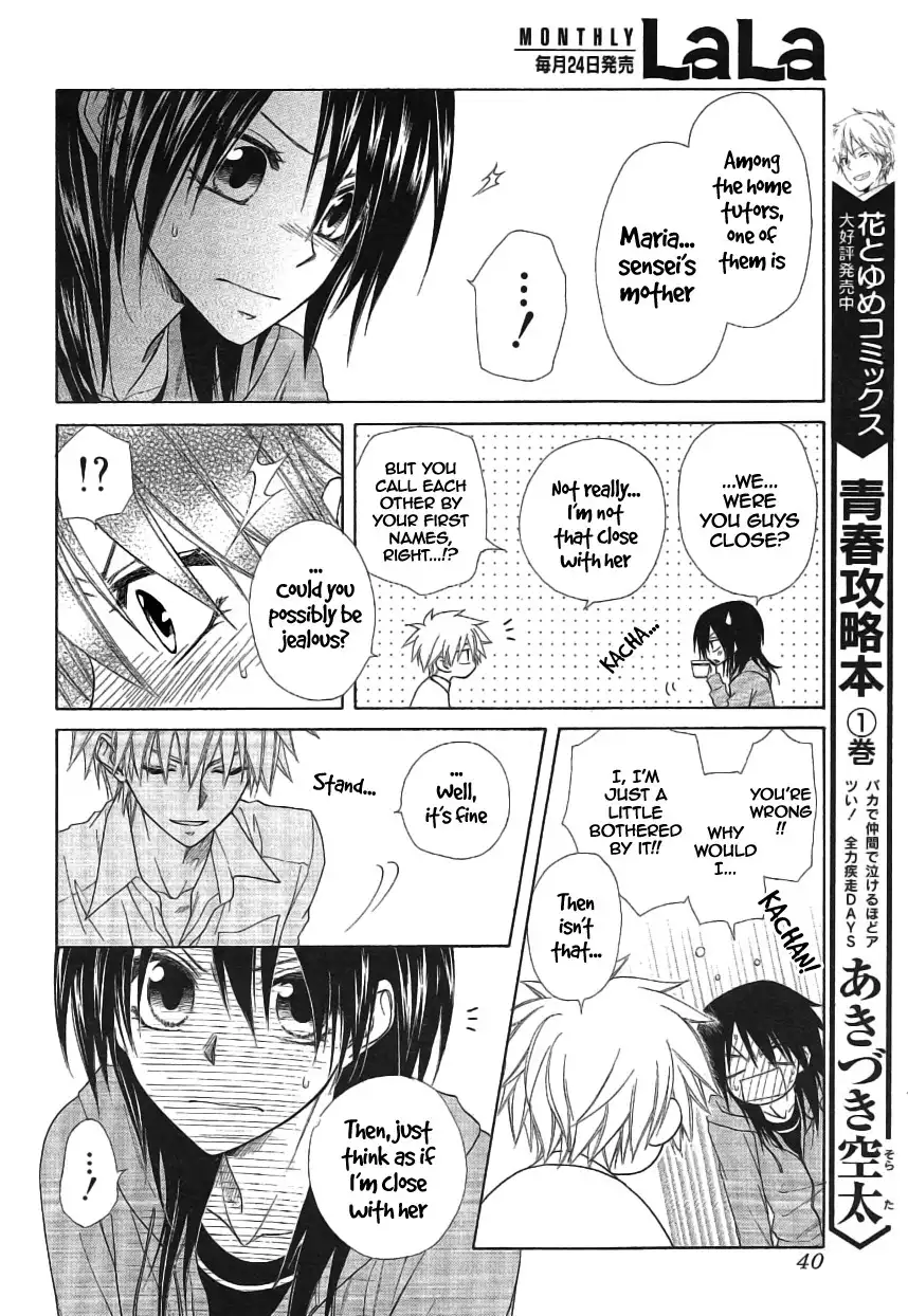 Kaichou Wa Maid-sama! Chapter 46 20